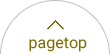 pagetop